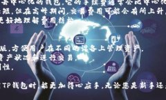 内容  TP钱包资产显示美金