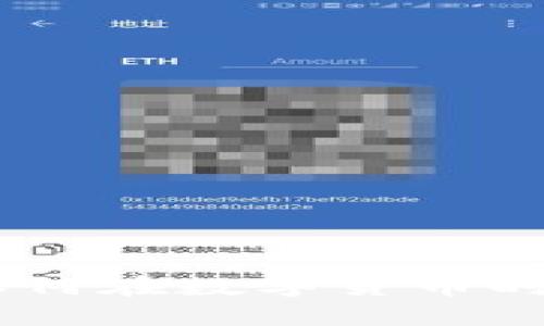 : 虚拟币借贷：如何在数字货币时代获得资金收益