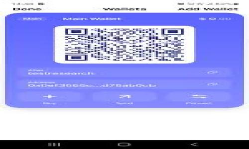 全面解读TP钱包跨链桥使用教程