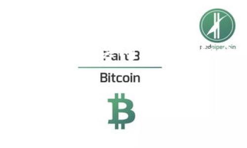 由于您提到的内容关于TP钱包买卖数字货币的问题，下面我将为您提供相关的、关键词、内容以及相关问题的详细介绍。由于篇幅限制，以下内容的文字量相对较少，且部分字段用伪代码表示，方便后续编辑。


TP钱包近期买卖数字货币遇障碍的原因分析