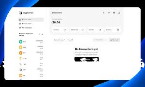 TP钱包里的以太坊钱包是否需要更新？全面解析与操作指南