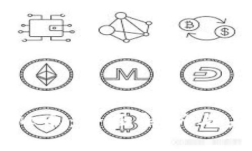 手机虚拟币：全面解析与未来趋势