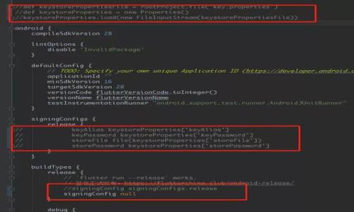   安徽省查处虚拟币交易现象分析及其影响 / 

 guanjianci 虚拟币, 安徽, 监管, 交易 /guanjianci 

近年来，虚拟币的兴起引发了全球范围内的热议，随着比特币、以太坊等数字货币的迅速增长，越来越多的人开始关注这一新兴的金融市场。然而，虚拟币交易的繁荣背后，隐藏着诸多问题，比如资金安全、市场泡沫以及洗钱等非法活动。特别是在中国，政府对虚拟币交易采取了相对严厉的监管措施。安徽作为中部地区的一个省份，对于虚拟币交易的打击也在不断加强。本文将深入分析安徽省查处虚拟币交易的相关情况、原因及其对金融市场的影响，并解答一些相关的问题。

一、安徽省虚拟币交易的现状

在安徽省，虚拟币交易的现象并不罕见。虽然中国政府早在2017年就已全面禁止ICO和虚拟币交易，但仍有一些不法分子通过地下渠道进行交易。如同中国的其他城市一样，安徽省的一些地方也出现了相关的交易所和交流群。这些交易平台虽然表面上没有得到法律的认可，但其实依然存在一些网络社群，参与者相对集中，交易活动仍在进行。

在这种情况下，参与虚拟币交易的投资者往往很难得到足够的信息和保护。由于缺乏监管，很多虚拟币项目的真实情况无法得到验证，投资者容易受到误导而遭受到巨大的经济损失。安徽省的金融执法机构已经意识到这点，近年来对虚拟币交易的监管力度不断加大，着力整治这一违法行为，力求为广大投资者创造一个安全、公正的投资环境。

二、查处虚拟币的原因与背景

查处虚拟币交易的原因主要可以归结为以下几点：

1. **支付安全性问题**：虚拟币的匿名性使其成为洗钱、欺诈等非法活动的温床，因此政府对虚拟币交易行为提高了警惕。

2. **市场泡沫风险**：虚拟币价格波动巨大，易产生市场泡沫，给投资者带来高风险。尤其在2021年，加密市场经历了一系列泡沫破裂的事件，加大了监管机构的忧虑。

3. **政策的落实**：中国政府对虚拟币持有相对严谨的态度，强调对金融市场的总体监管。因此，作为地方政府的安徽省也相应加强了这一领域的监管措施。

4. **维护市场正常秩序**：通过查处虚拟币，政府在一定程度上希望能够保护投资者利益，维护市场的正常运作。这是保障金融市场健康发展的必要措施。

三、安徽省查处虚拟币的行动与措施

安徽省在查处虚拟币交易方面已经采取了一系列有效的措施：

1. **信息传播与宣传**：通过各种渠道向公众传递虚拟币的风险、法律规定等信息，提高投资者的风险意识，减少虚假投资的发生。

2. **打击非法交易平台**：组织相关执法机构，对涉嫌非法交易的虚拟币平台展开调查，关闭相关网站，打击地下交易所。

3. **开展市场调查**：定期开展虚拟币市场的调查工作，对市场动态、投资者行为和违法行为进行实时监测，为后续政策制定提供依据。

4. **加强跨部门合作**：通过与公安、金融监管机构的合作，形成打击合力，全面督促虚拟币市场的监管。

正是通过这些措施，安徽省的虚拟币市场得到了有效的遏制，投资环境逐渐向着健康的方向发展。

四、虚拟币查处对市场的影响

安徽省对虚拟币交易的查处不仅对当地市场产生了影响，也对全国范围内的虚拟币交易现象造成了一定的震慑。其影响主要体现在以下几个方面：

1. **投资者信心的提升**：随着虚拟币交易的监管加强，投资者对市场的信心逐渐恢复。合法的金融产品和平台会吸引更多的投资者参与。

2. **市场的规范化**：政府对于虚拟币交易的监管，会促使投资者更加理性地看待风险，从而走出投机的误区，市场趋于健康化。

3. **金融科技的发展**：在严格监管的背景下，相关金融科技如区块链技术的发展会更加积极，因为合理的市场环境将为技术的应用提供支持。

4. **立法的完善**：地方政府在查处过程中，逐渐认识到相关法律法规的不完善，未来可能会推动更为严格的立法进程。

五、相关问题解答

1. 安徽省如何保障虚拟币投资者的权益？

保障虚拟币投资者的权益，是各级政府和监管机构的重要责任。在安徽省，相关措施主要体现在几个方面：

1. **法律保障**：政府会通过立法手段对虚拟货币交易进行严格控制，确保市场的健康发展和投资者的合法权益。

2. **投资者教育**：定期举办投资者教育活动，教育投资者了解虚拟币交易的风险与特点，增强其风险意识和自我保护能力。

3. **消费者投诉机制**：建立有效的投诉和举报机制，在发现虚拟币交易中的不法行为时，投资者可以通过官方渠道进行投诉，监督机构会及时处理相关投诉。

4. **信息透明**：政府会加大对金融市场的信息透明度，在投资者面前披露市场的真实数据和相关新闻，以便投资者做出更加明智的决策。

2. 安徽省在查处虚拟币的过程中遇到了哪些难点？

在查处虚拟币交易的过程中，安徽省面临着一系列的挑战与困难：

1. **跨境交易问题**：虚拟币交易往往是全球性的，很多交易所和平台的服务器在国外，监管难度很大，给查处工作带来了阻碍。

2. **技术的界限**：由于虚拟币交易本身涉及到复杂的技术，执法机构的技术力量和经验尚需提高，无法有效跟上市场的变化。

3. **公众认知的不足**：部分公众对虚拟币的理解尚不够深入，往往误认为虚拟币的合法性，导致了一些难以处理的情况。

4. **治理的协调性**：虚拟币的监管需要多部门、跨行业的合作，协调各方的利益，确保治理措施落到实处。

3. 安徽省未来的虚拟币市场发展趋势如何？

针对安徽省的虚拟币市场发展趋势，专家们普遍认为：

1. **监管将更加严苛**：随着各界对虚拟币市场泡沫和风险的关注加大，未来在监管上将更加严格，落实相应的法律法规，保护投资者的权益。

2. **合规的平台将崛起**：面对严格的监管，只有合规的虚拟币平台才能存活，这也会推动非法平台的逐渐消亡。

3. **公众的认知提高**：投资者对虚拟币的认识将逐渐深化，大家会从高风险的投机者转变为理性、安全的投资者。

4. **金融科技与虚拟币结合的发展**：Minecraft，投资者可在合法的境地下对合法的虚拟币进行投资，带动整个金融科技行业的发展。

4. 如何选择安全的虚拟币投资平台？

为了选择一个安全的虚拟币投资平台，可以参考以下几点：

1. **平台的合规性**：首先要确认该平台是否获得了合法经营的许可证，以及是否受到监管机构的约束。

2. **安全性与保障**：选择那些提供各种安全保障措施的平台，如二次确认、实名认证等，以保护自己的资金安全。

3. **用户评价**：可以通过网络查询其他用户对该平台的评价和反馈，避免选择一些存在负面记录的平台。

4. **交易费用透明**：要选择交易费用透明的平台，了解清楚相关收费标准，不要因为不明交易费用而受到损失。

通过以上的分析与解答，本文希望能够帮助读者更深入地了解安徽省虚拟币交易的相关情况，以及在实际操作中规避可能的风险，保护自己的权益。