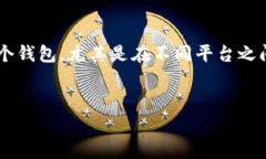 在这个数字货币快速发展